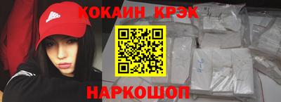 бошки Ликино-Дулёво