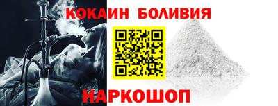 твердый Лесосибирск