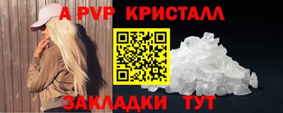 бошки Ликино-Дулёво