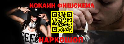 бошки Ликино-Дулёво