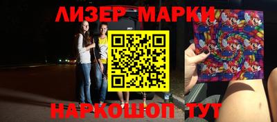 твердый Лесосибирск