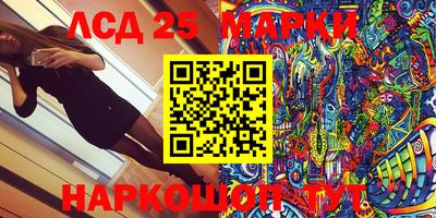 меф Малоярославец
