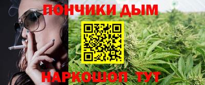 твердый Лесосибирск