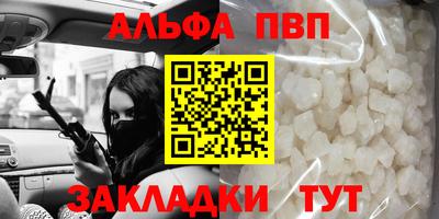 бошки Ликино-Дулёво