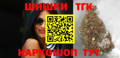твердый Лесосибирск