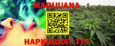 меф Малоярославец