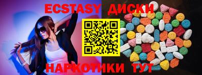 мдпв Мариинск