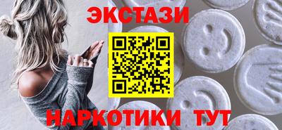 мдпв Мариинск