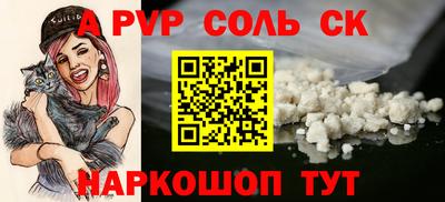 бошки Ликино-Дулёво