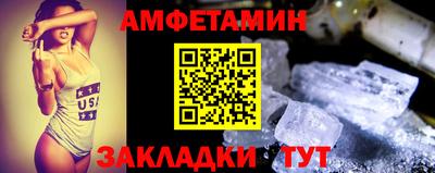 бошки Ликино-Дулёво