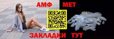 твердый Лесосибирск