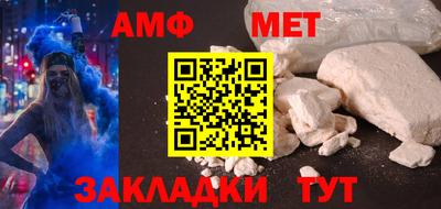 твердый Лесосибирск