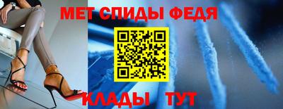 твердый Лесосибирск
