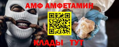 бошки Ликино-Дулёво