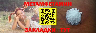 мдпв Мариинск