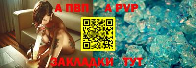 мдпв Мариинск