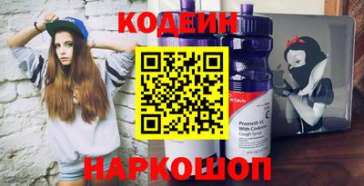 мдпв Мариинск