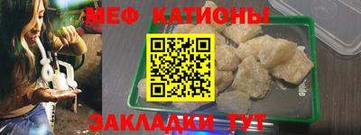 соль курить ск Малгобек
