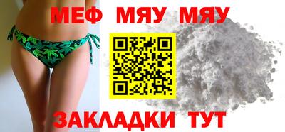 мдпв Мариинск