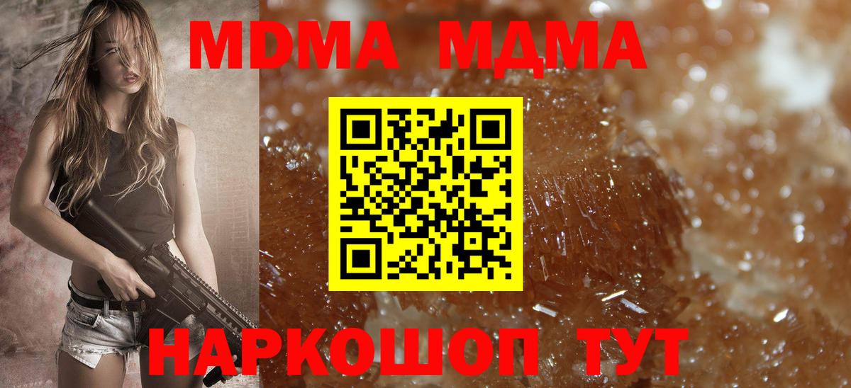 ГАШ Владикавказ